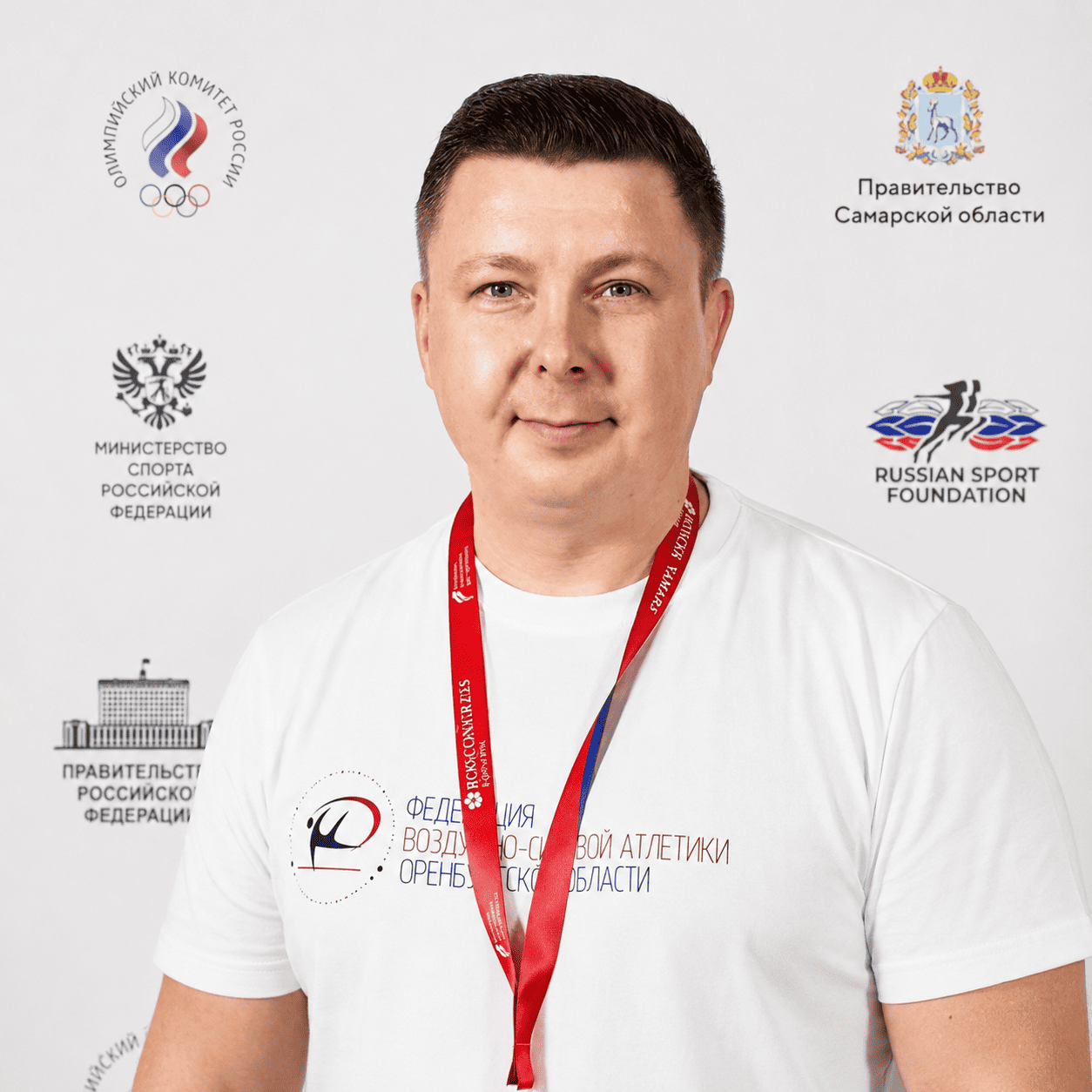 Лукин Дмитрий