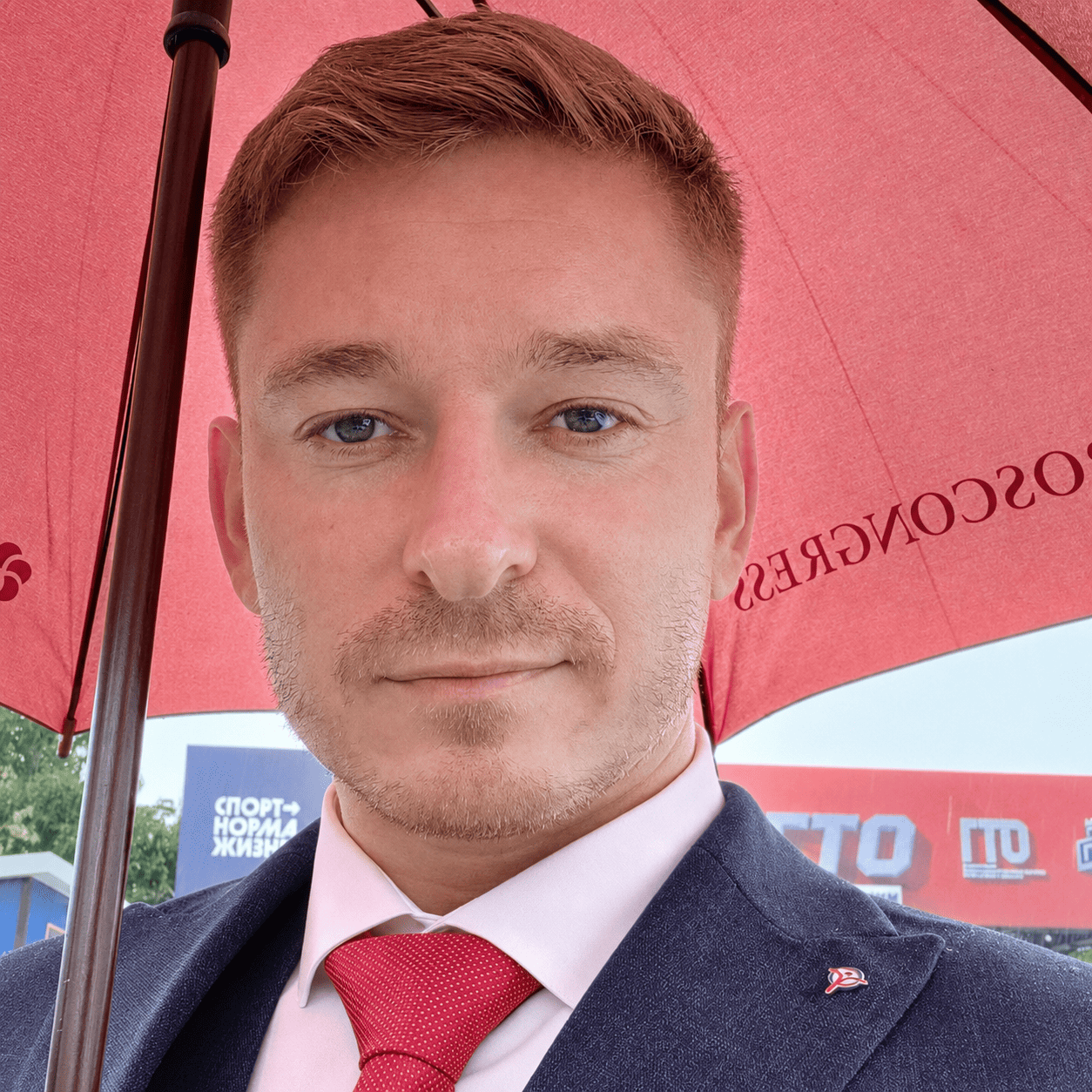 Смоляков Павел